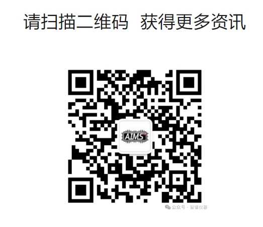 微信截圖_20241220131812.png