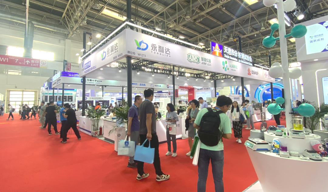 展會現(xiàn)場