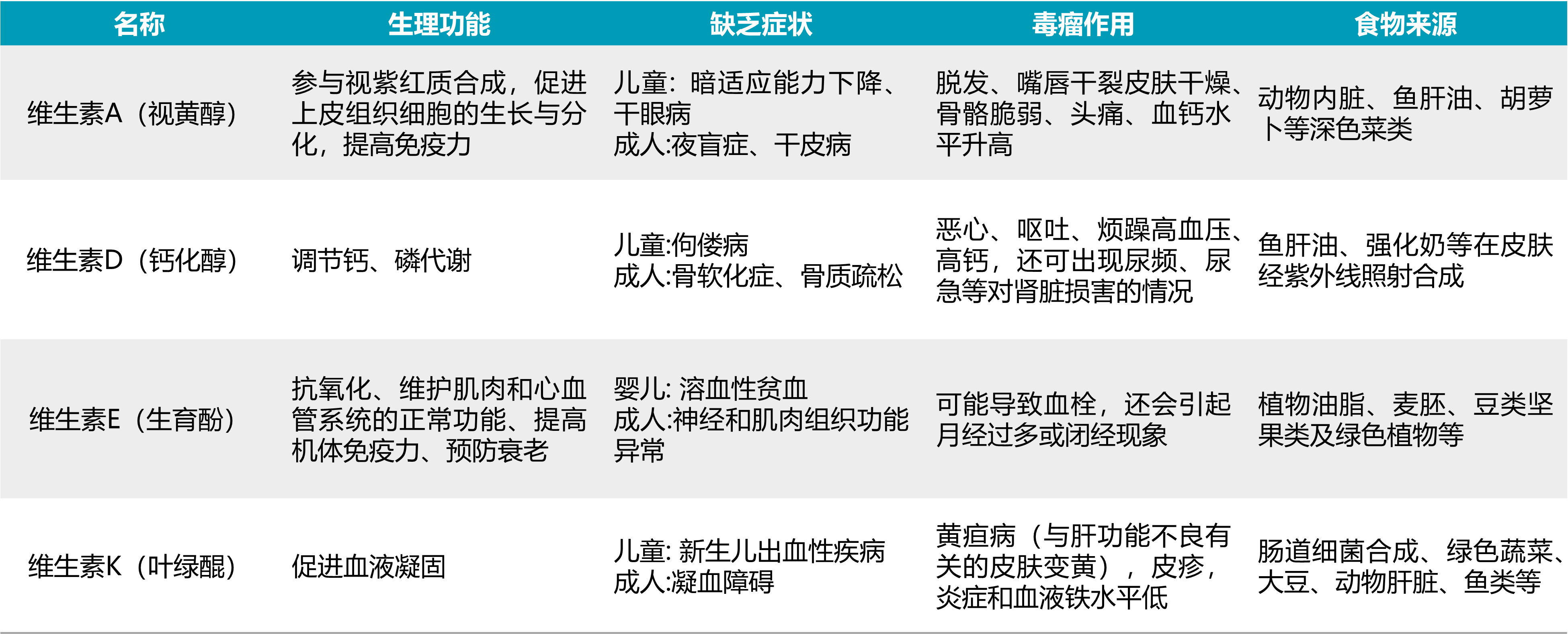 圖片27.png