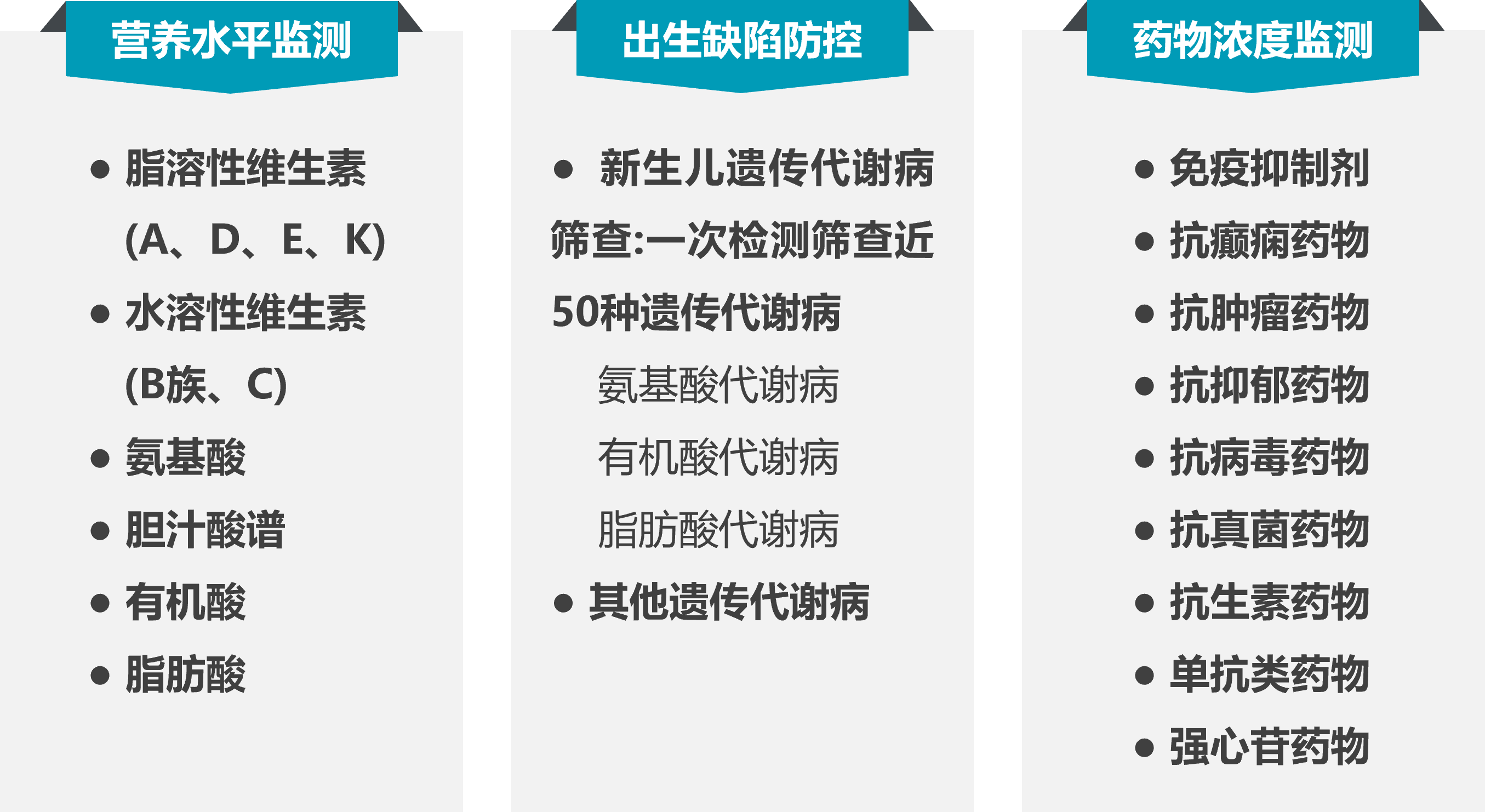 圖片21.png