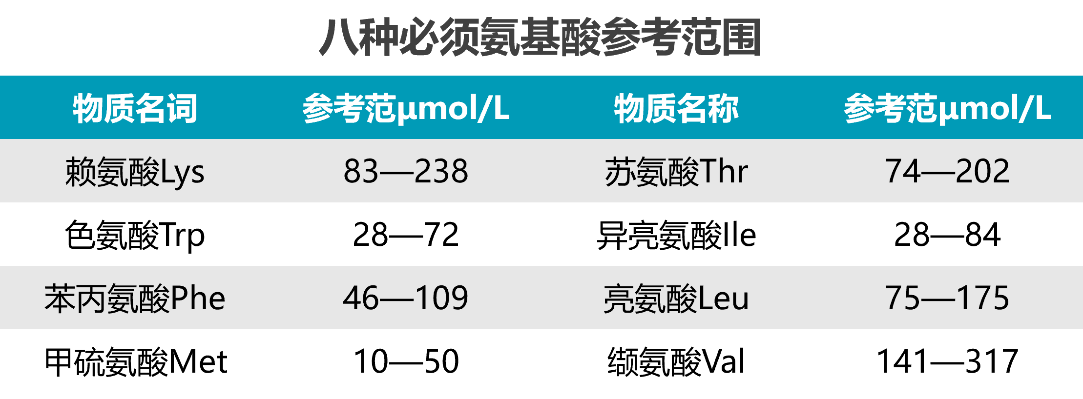 圖片24.png