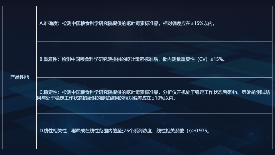 21004.png